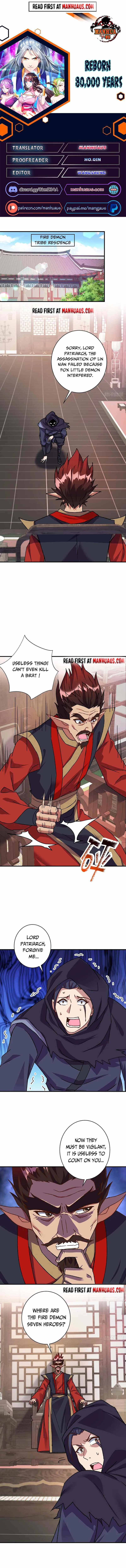 Page 1 of Chapter 365