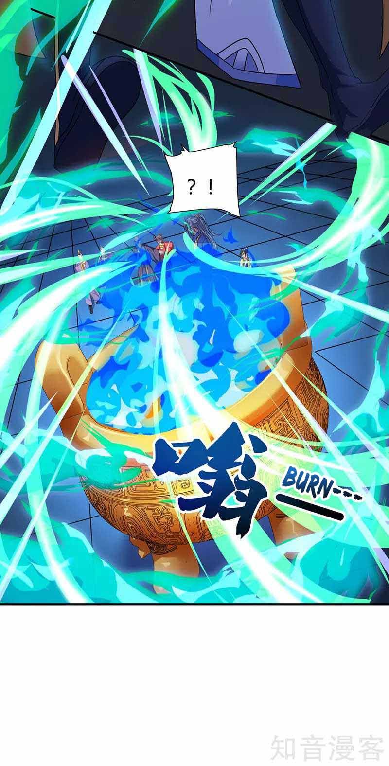 Page 20 of Chapter 37