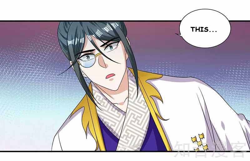 Page 24 of Chapter 37