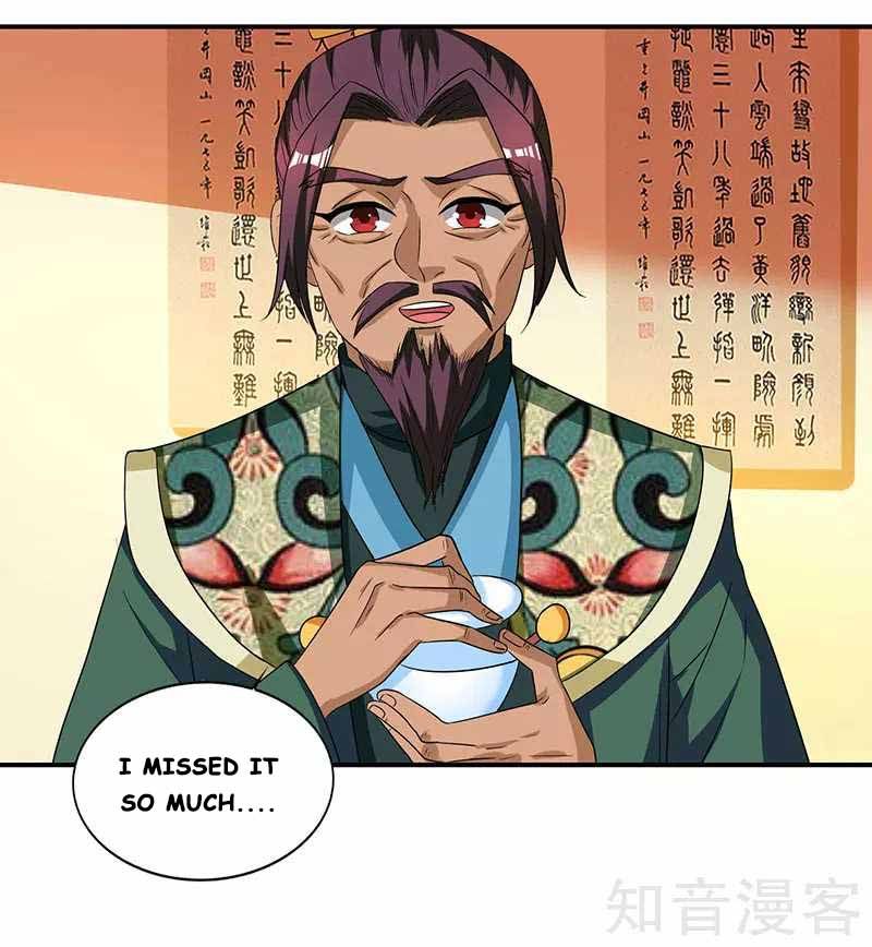 Page 25 of Chapter 37
