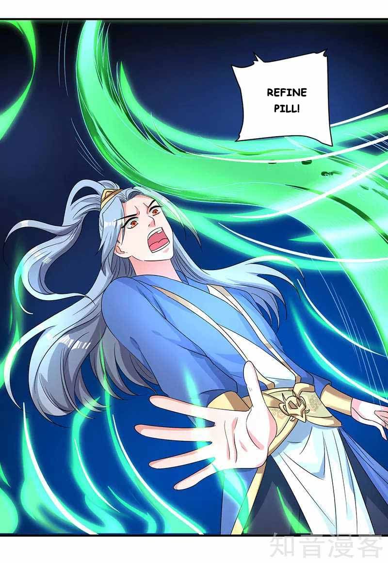 Page 26 of Chapter 37