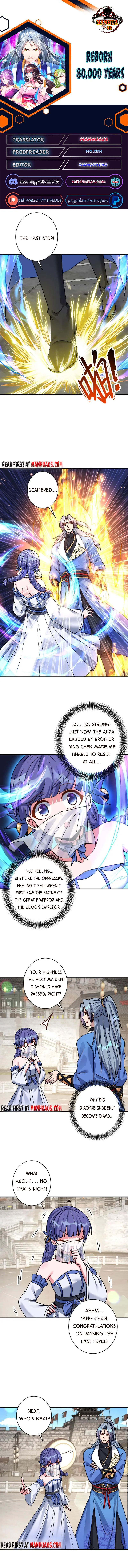 Page 1 of Chapter 378