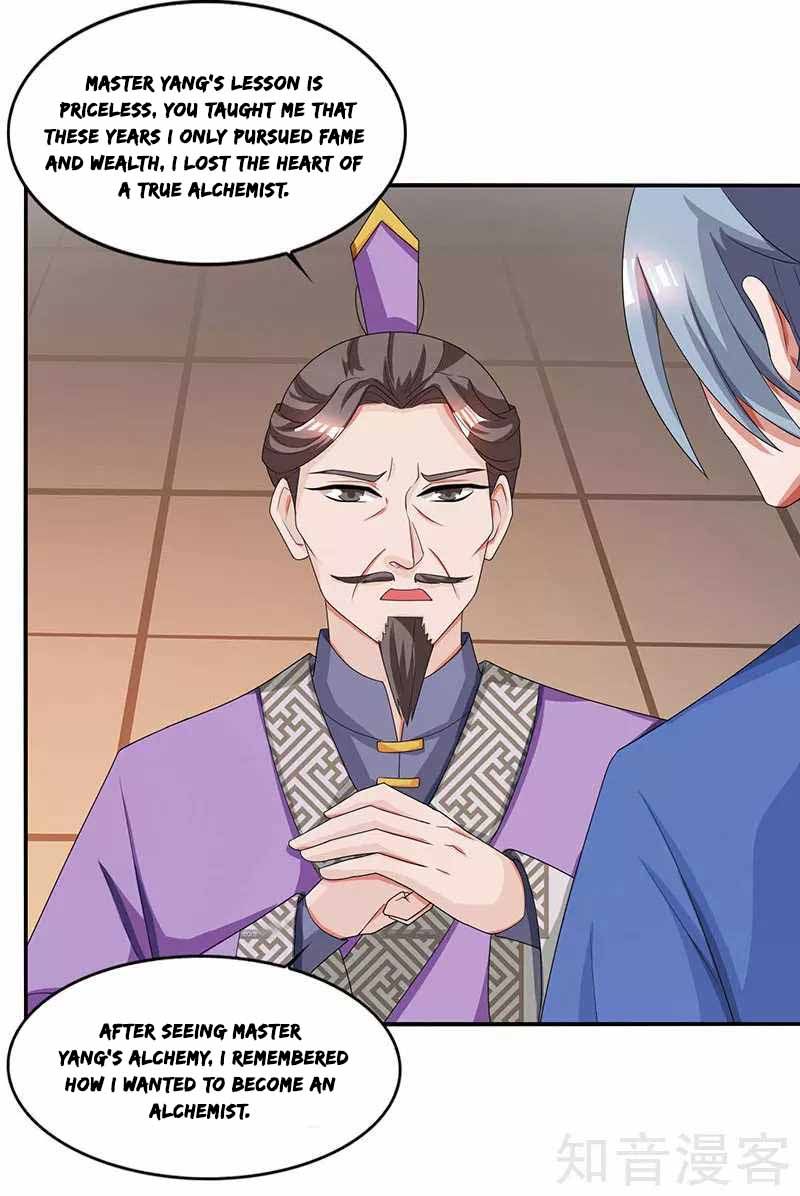 Page 20 of Chapter 38