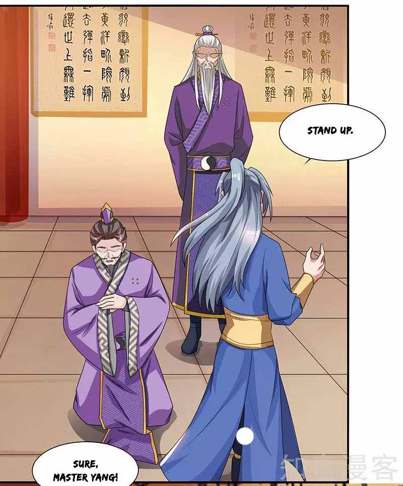 Page 21 of Chapter 38