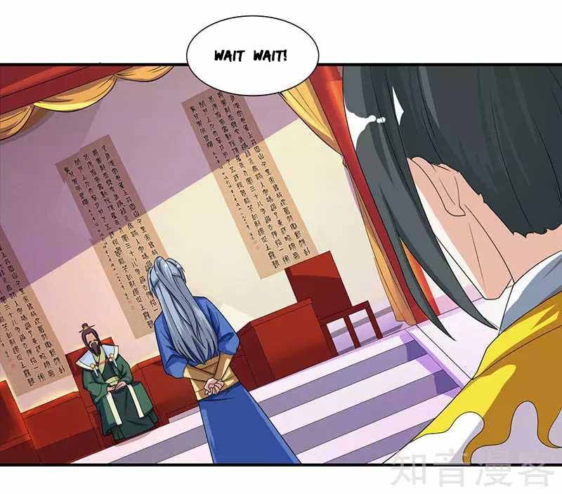 Page 24 of Chapter 38