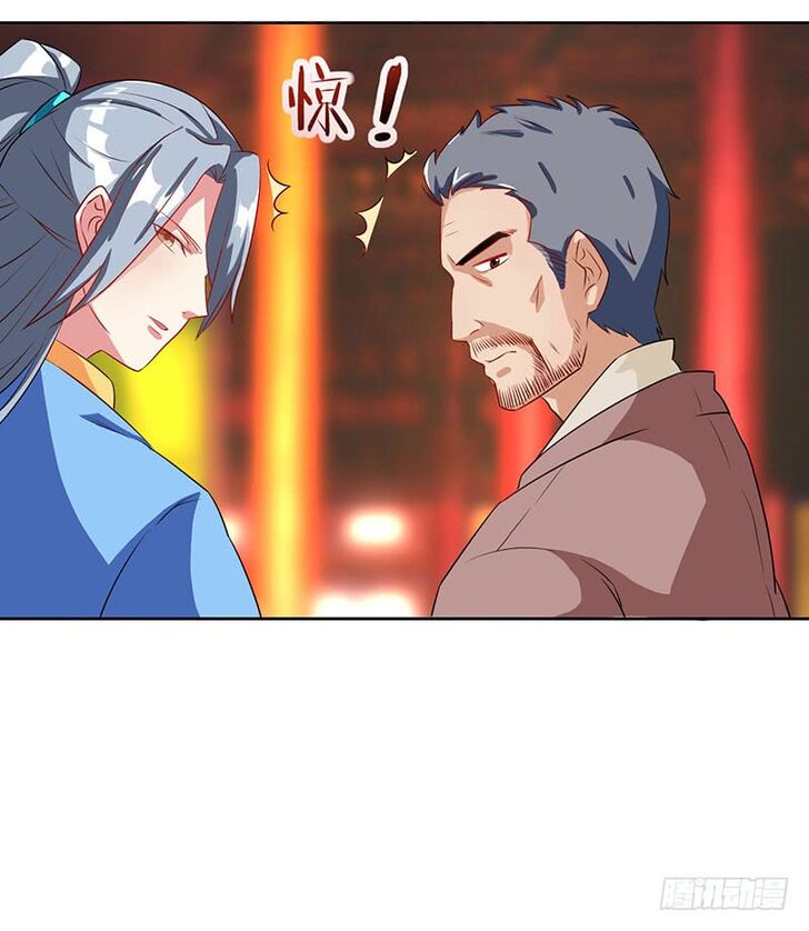 Page 15 of Chapter 4
