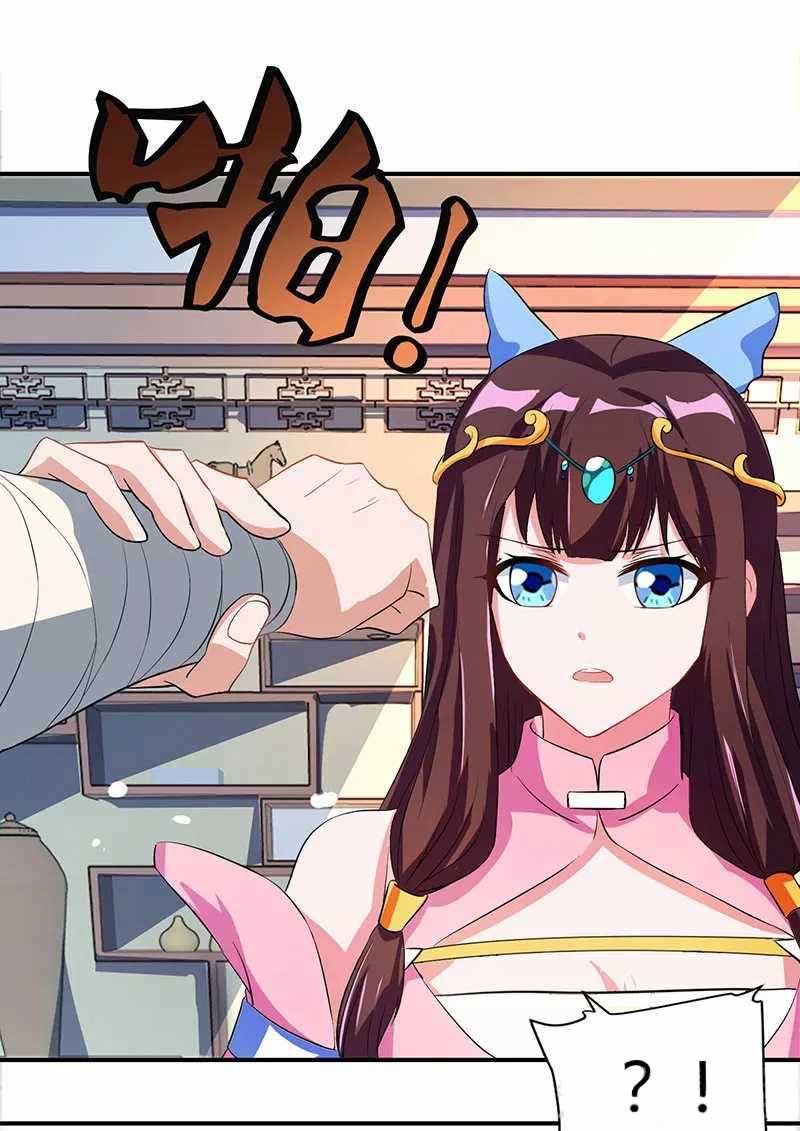 Page 4 of Chapter 40