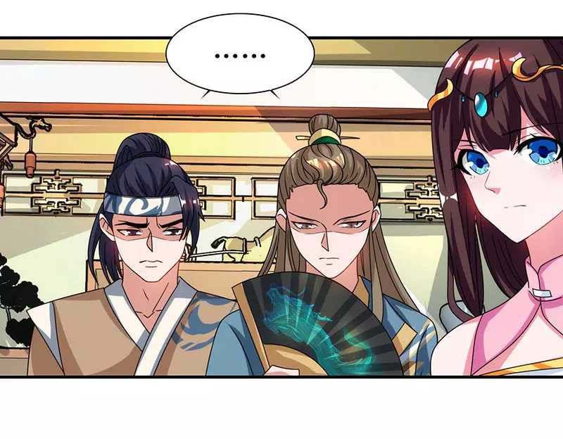 Page 17 of Chapter 40