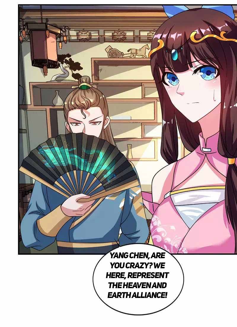Page 25 of Chapter 40