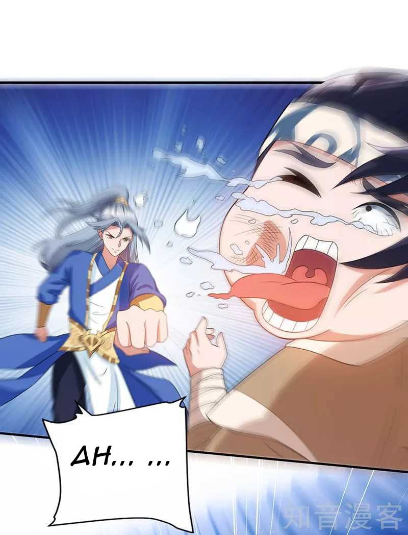 Page 2 of Chapter 41
