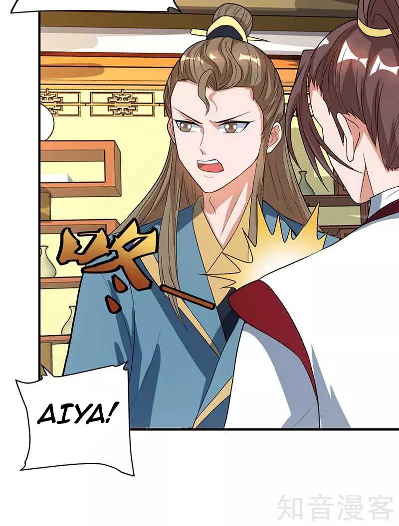 Page 10 of Chapter 41