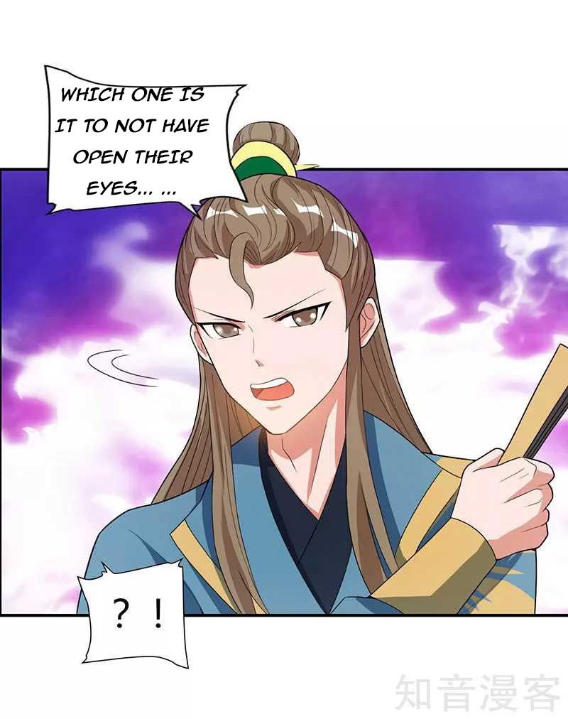 Page 11 of Chapter 41