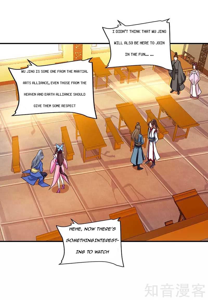 Page 13 of Chapter 41