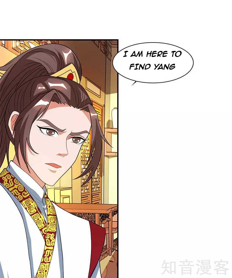Page 14 of Chapter 41
