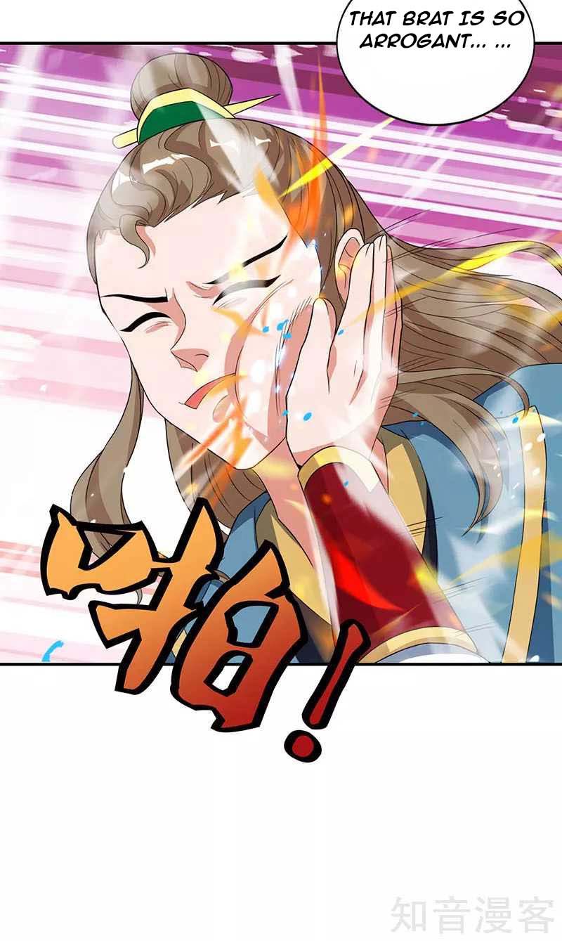 Page 19 of Chapter 41