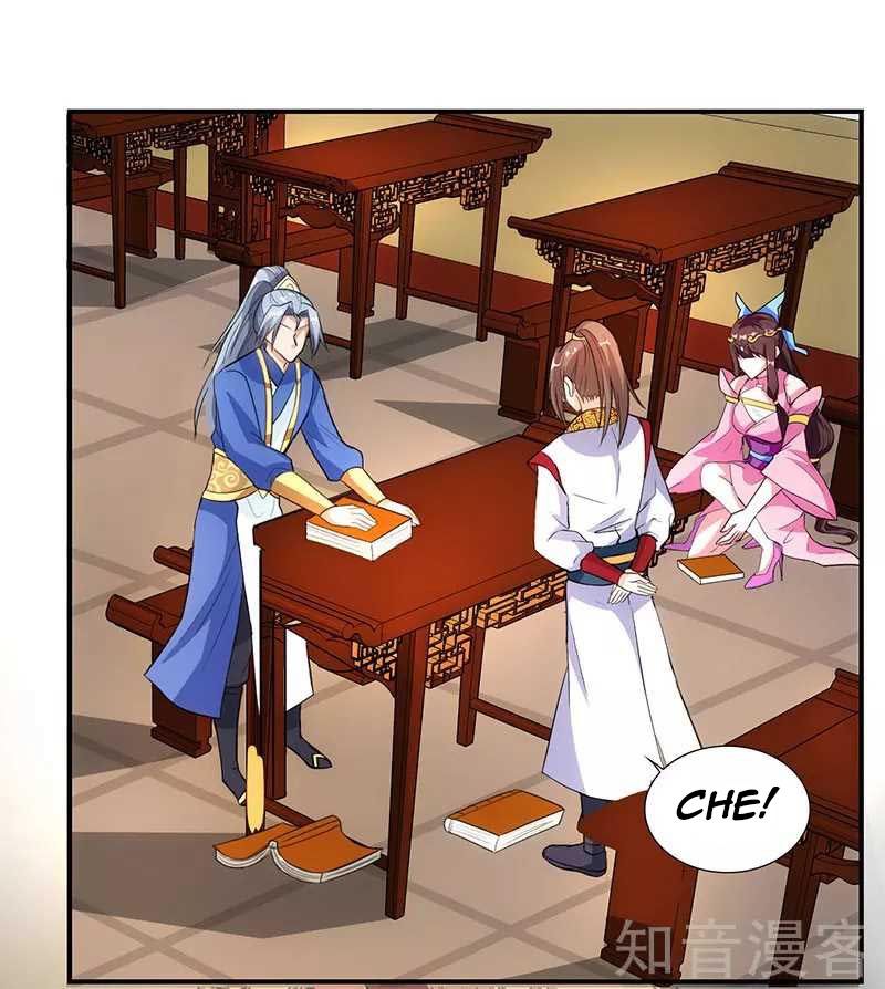 Page 24 of Chapter 41