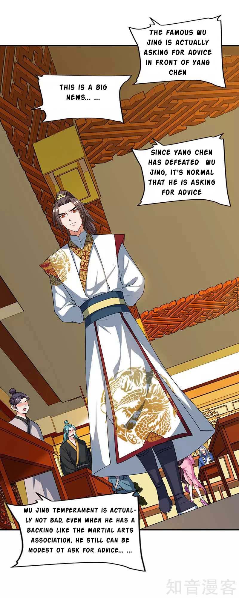 Page 7 of Chapter 42