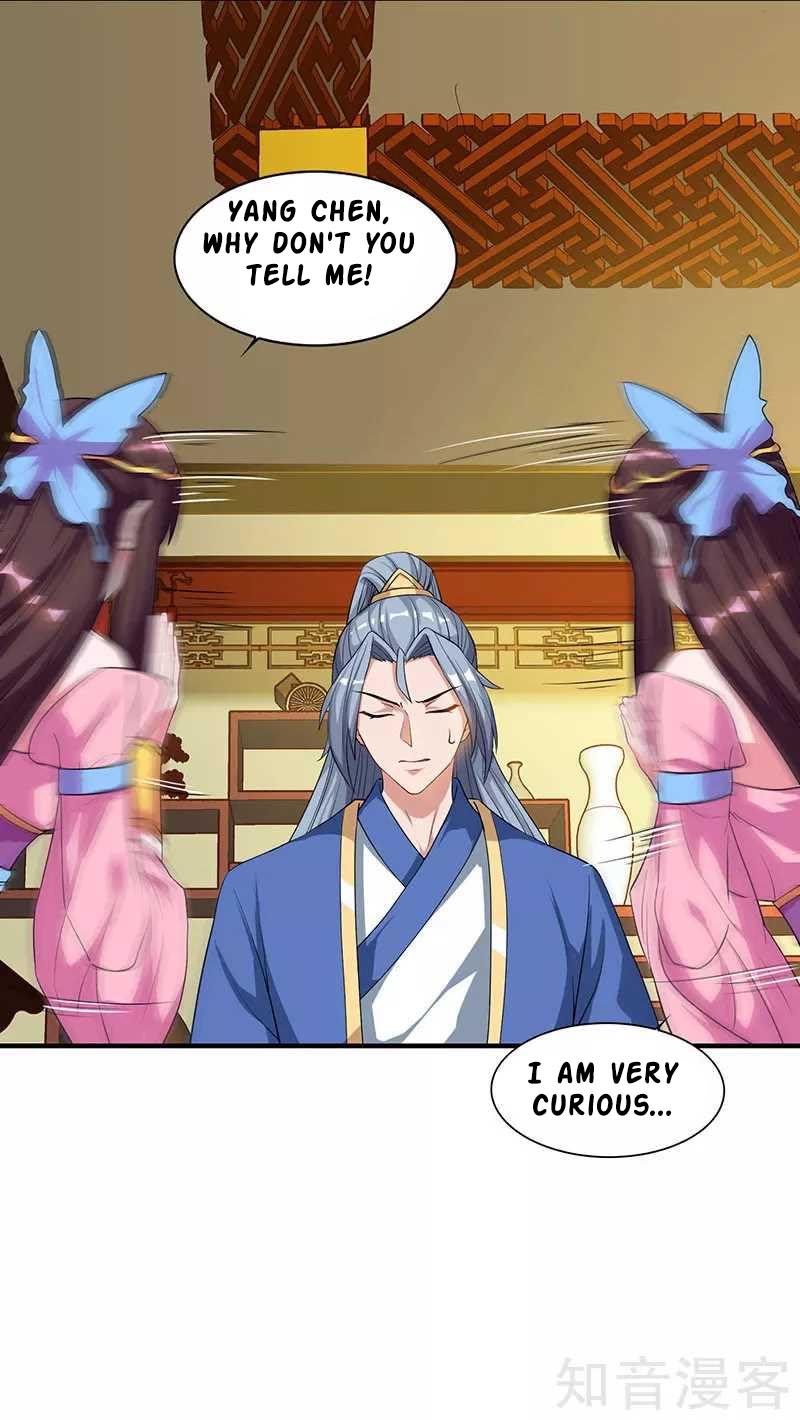Page 14 of Chapter 42