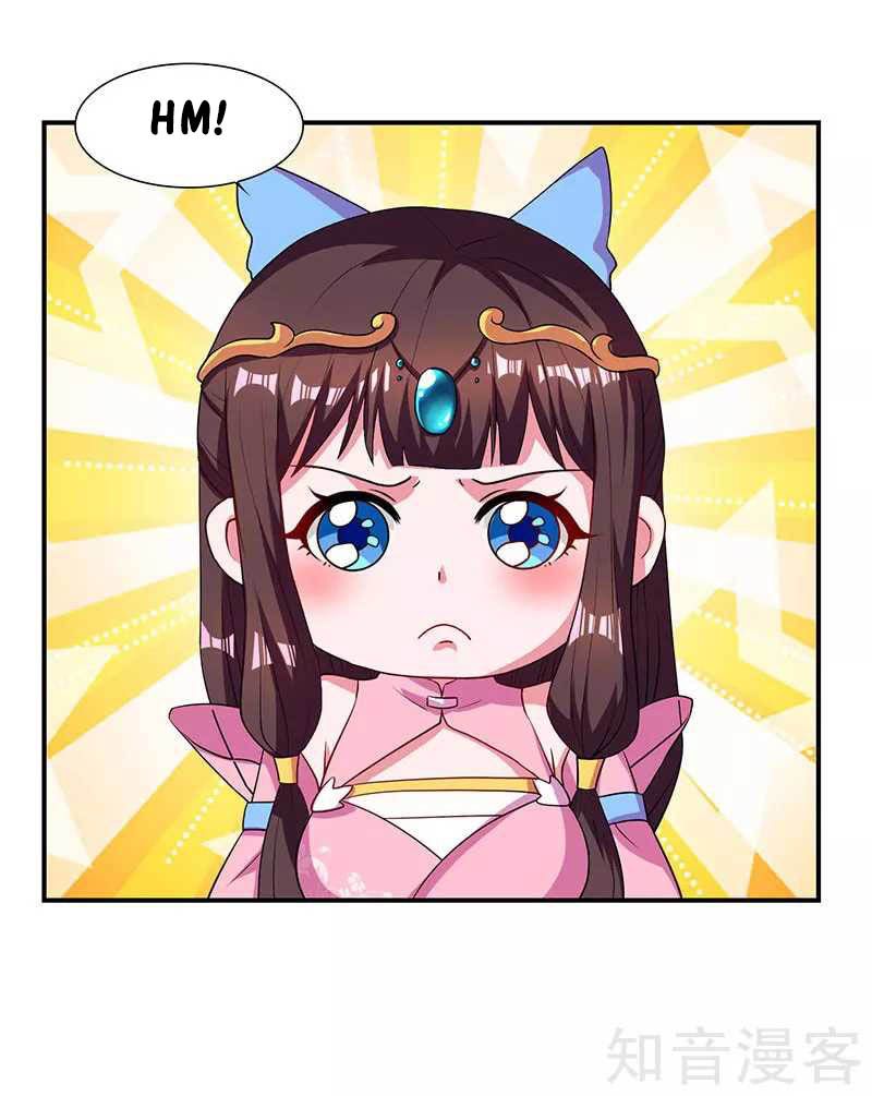 Page 16 of Chapter 42