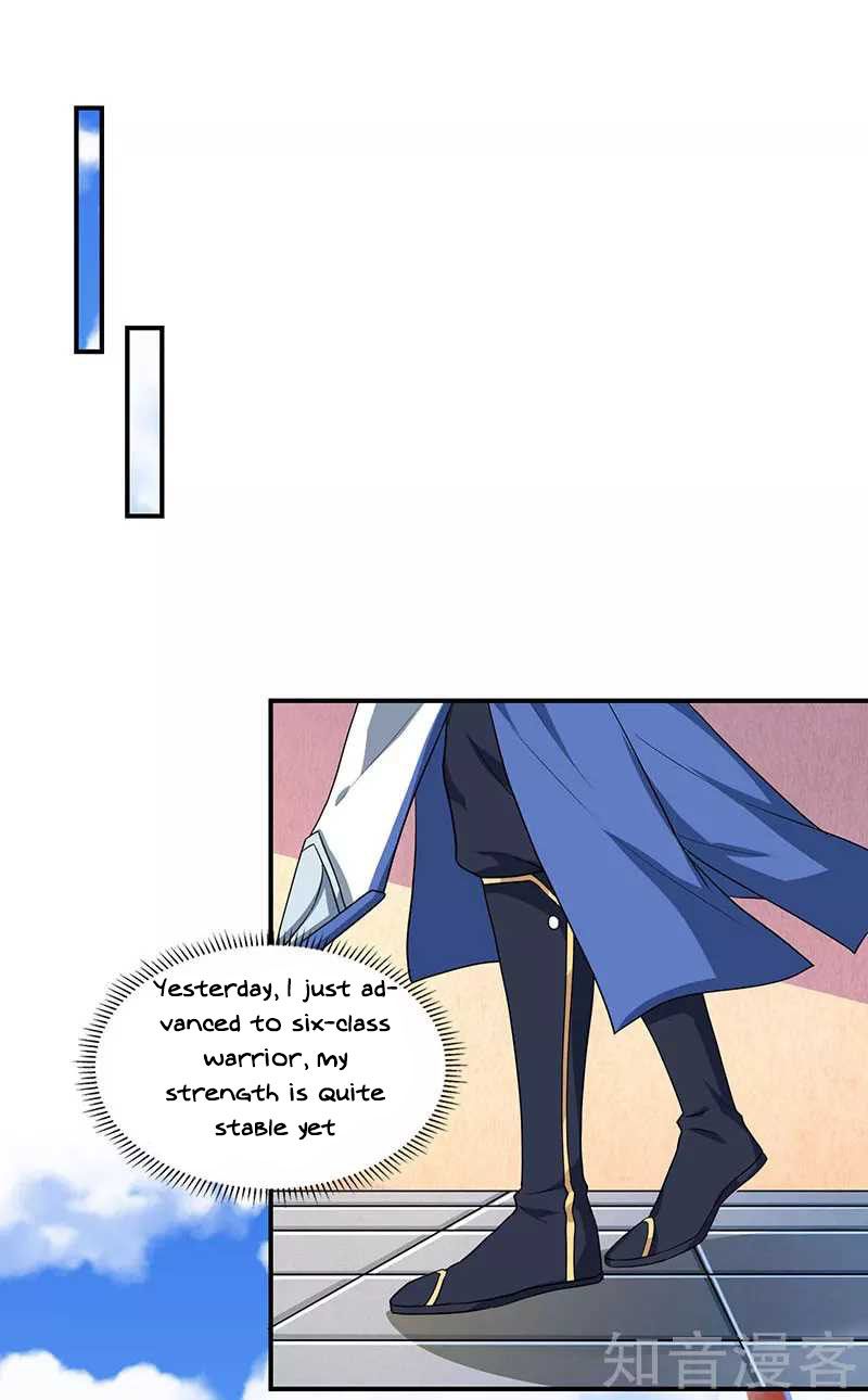 Page 17 of Chapter 42