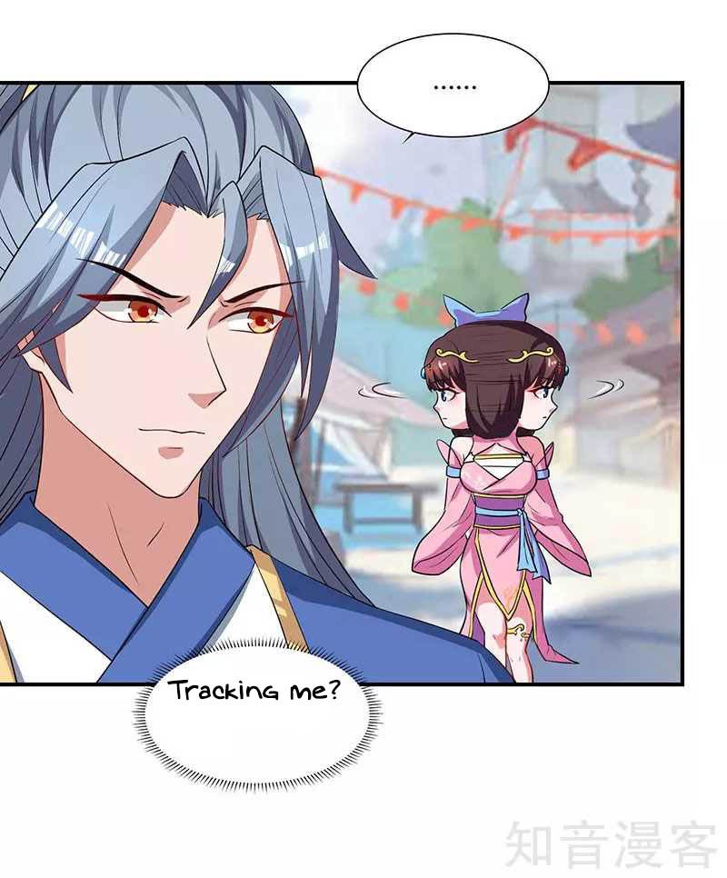 Page 21 of Chapter 42