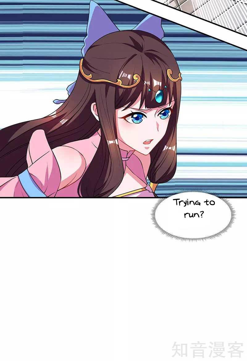 Page 23 of Chapter 42