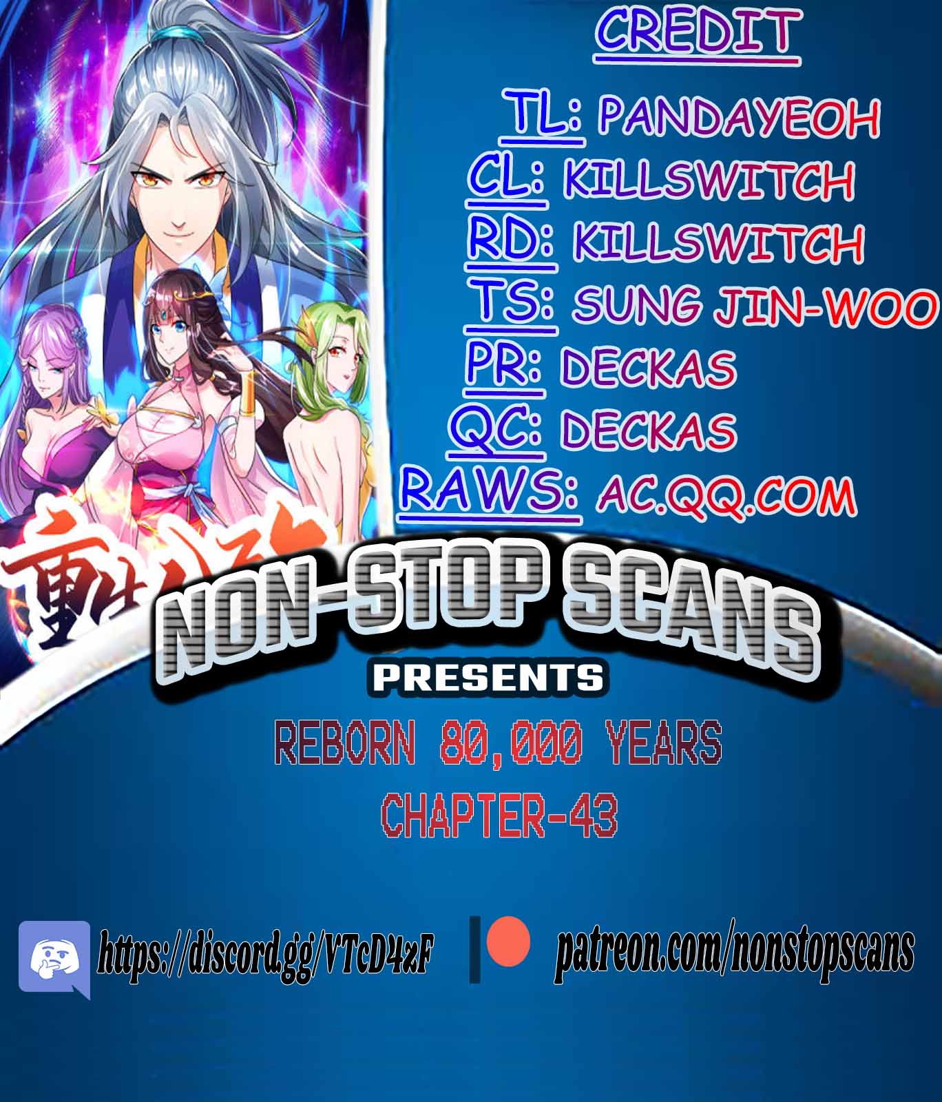 Page 1 of Chapter 43