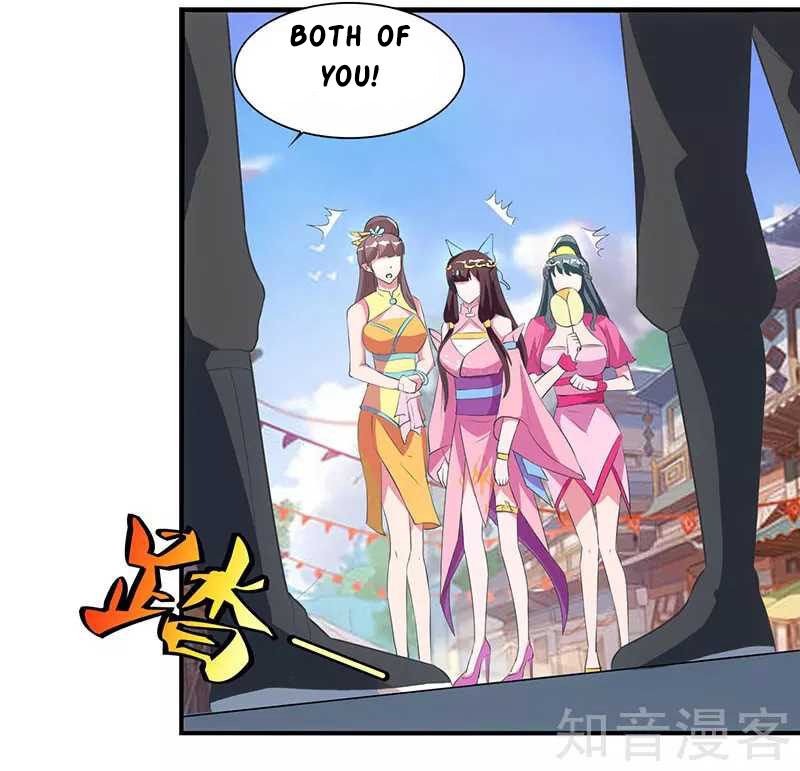 Page 13 of Chapter 43