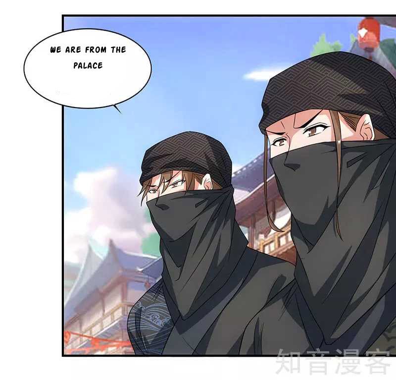 Page 17 of Chapter 43