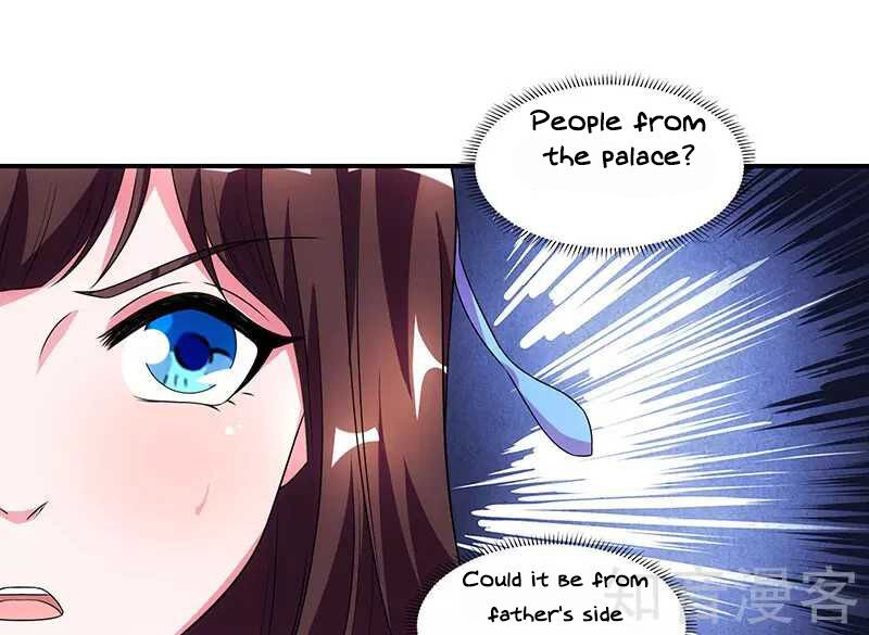 Page 18 of Chapter 43