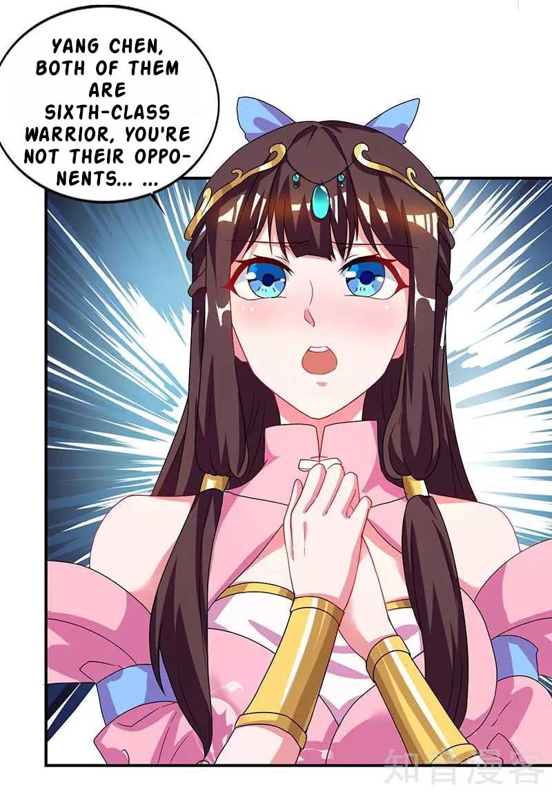 Page 6 of Chapter 44