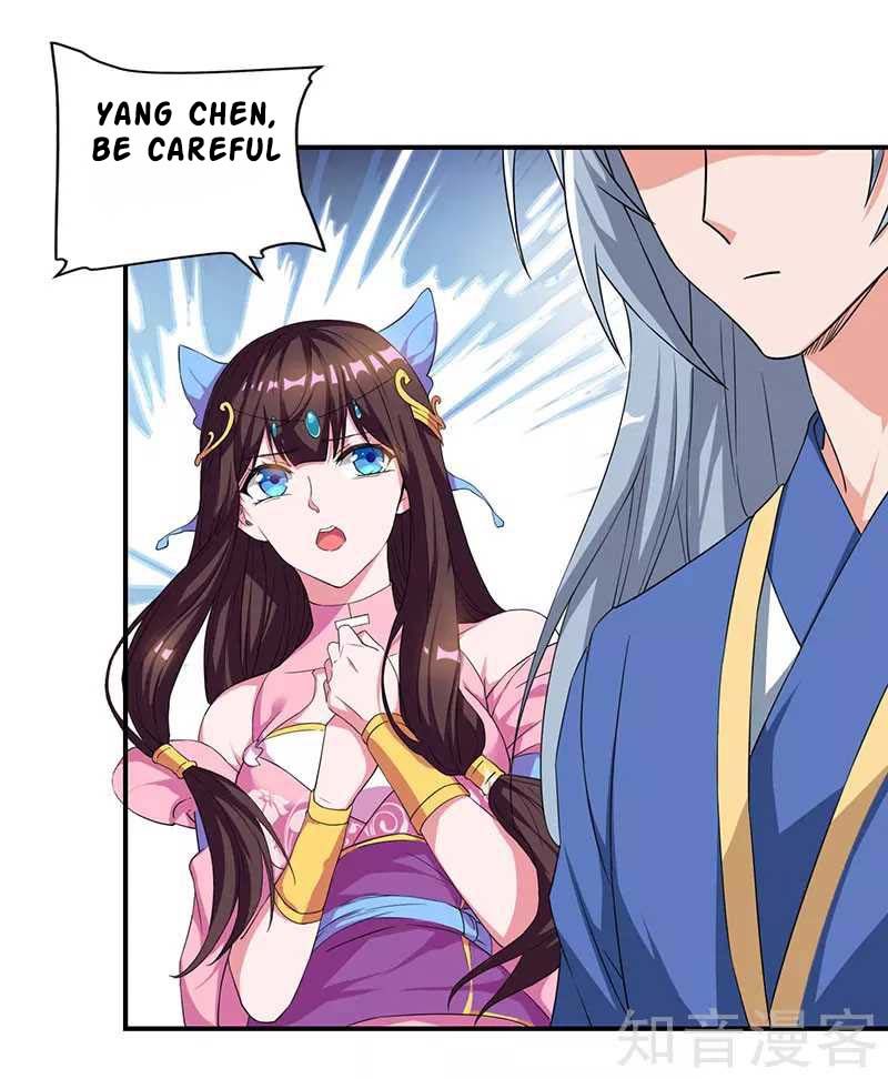 Page 16 of Chapter 44