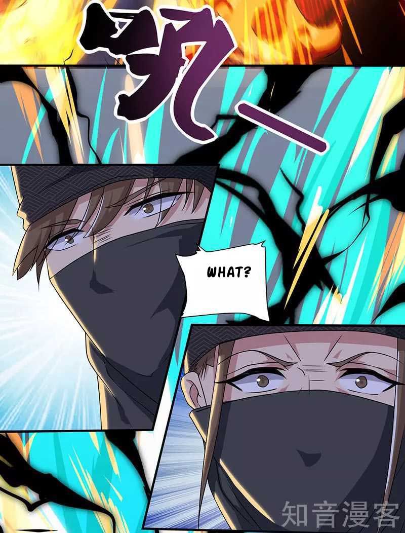 Page 20 of Chapter 44