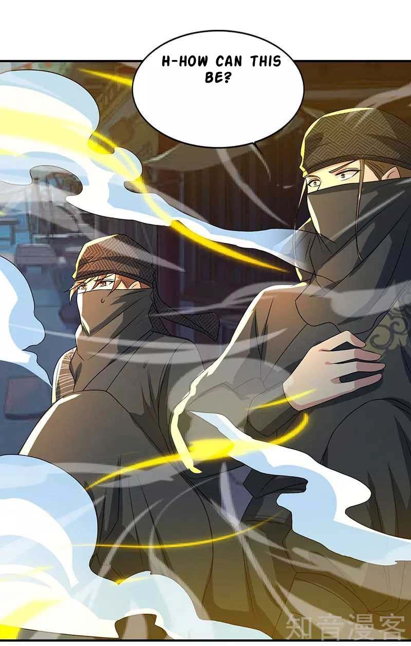 Page 25 of Chapter 44