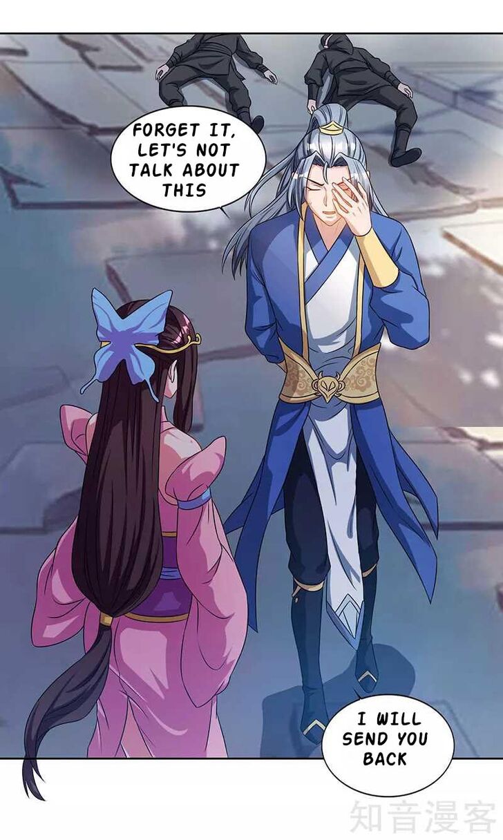 Page 2 of Chapter 45