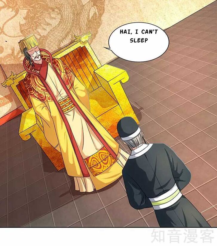 Page 12 of Chapter 45