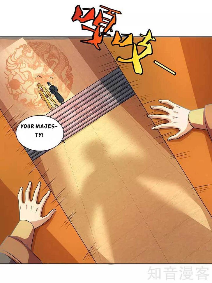 Page 15 of Chapter 45