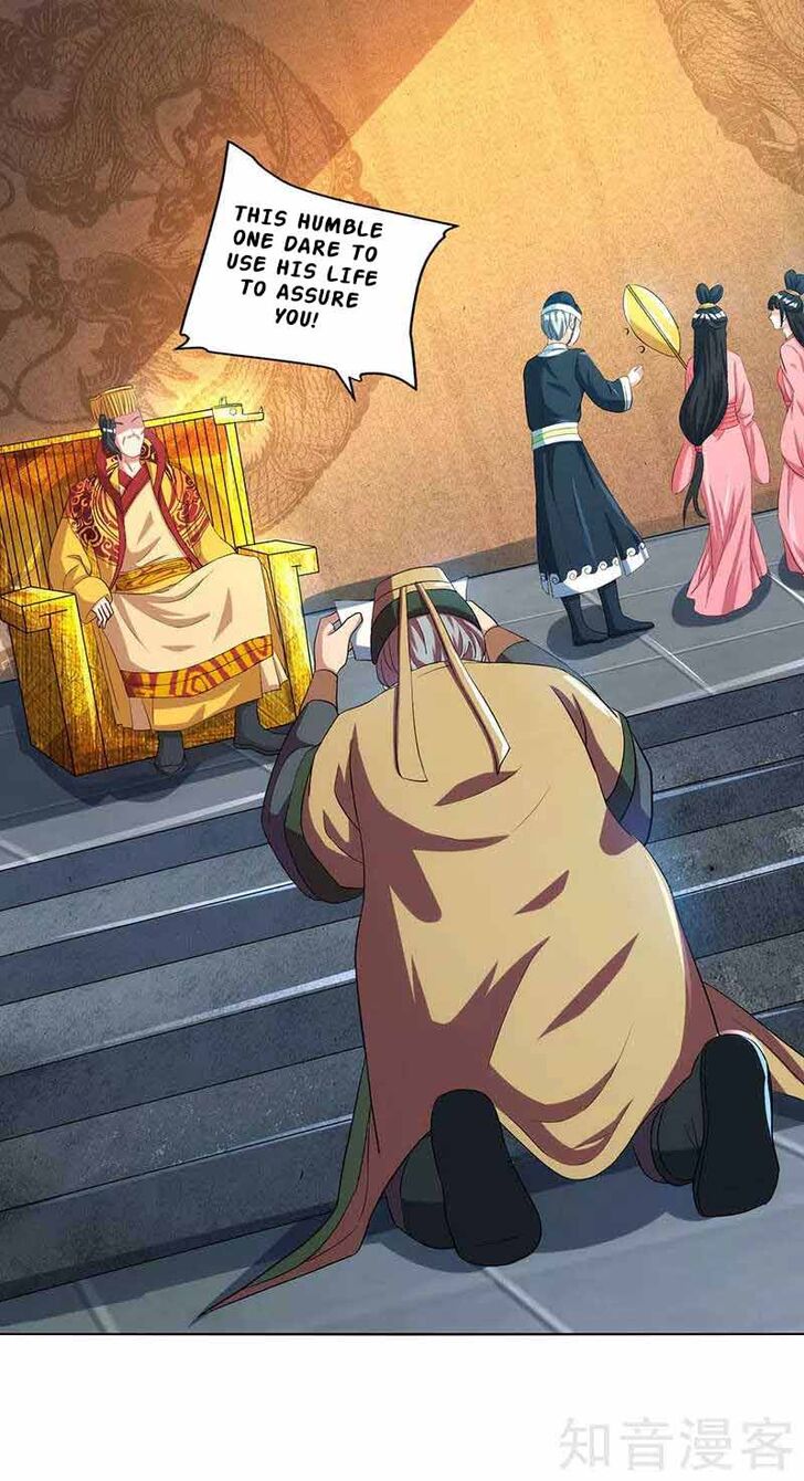 Page 28 of Chapter 45