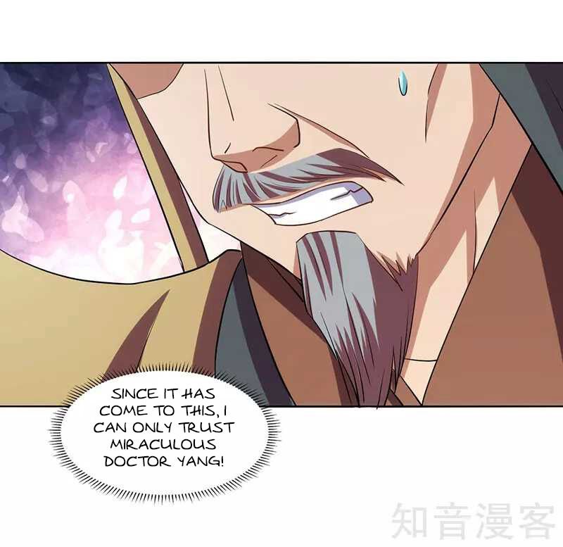 Page 29 of Chapter 45