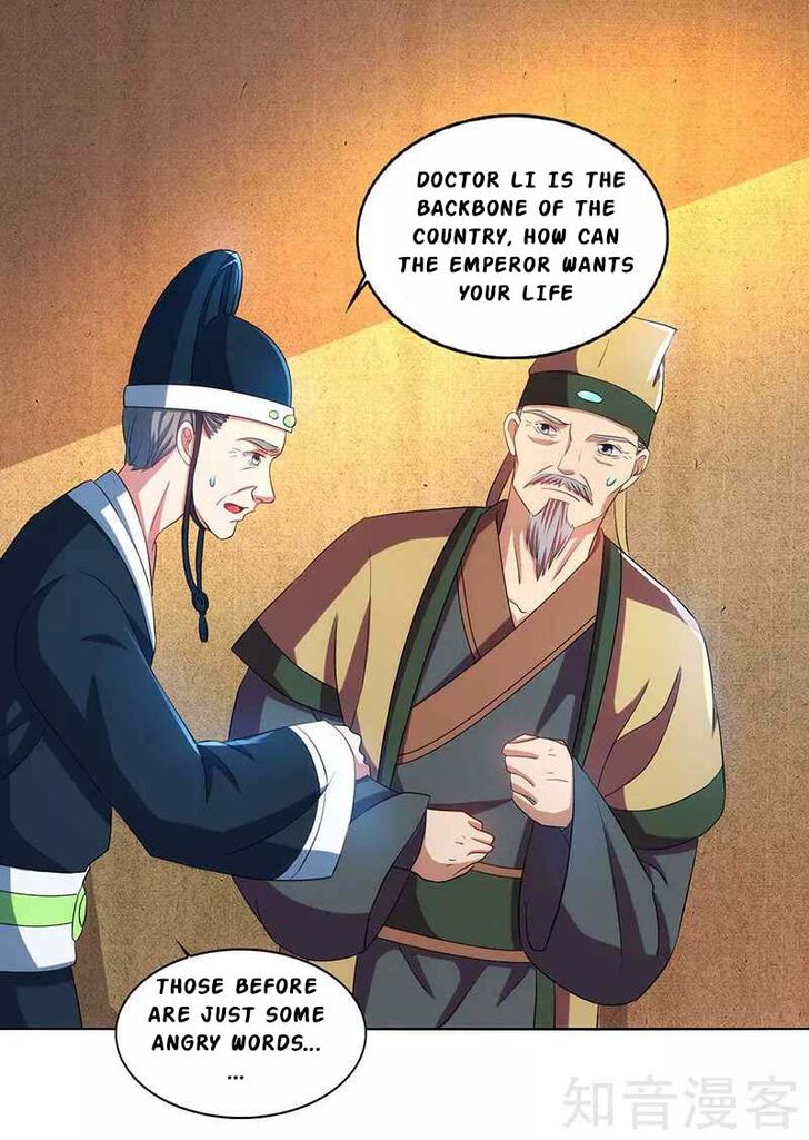 Page 31 of Chapter 45