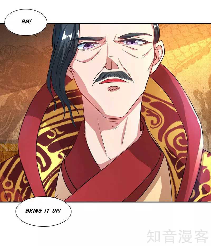 Page 3 of Chapter 46