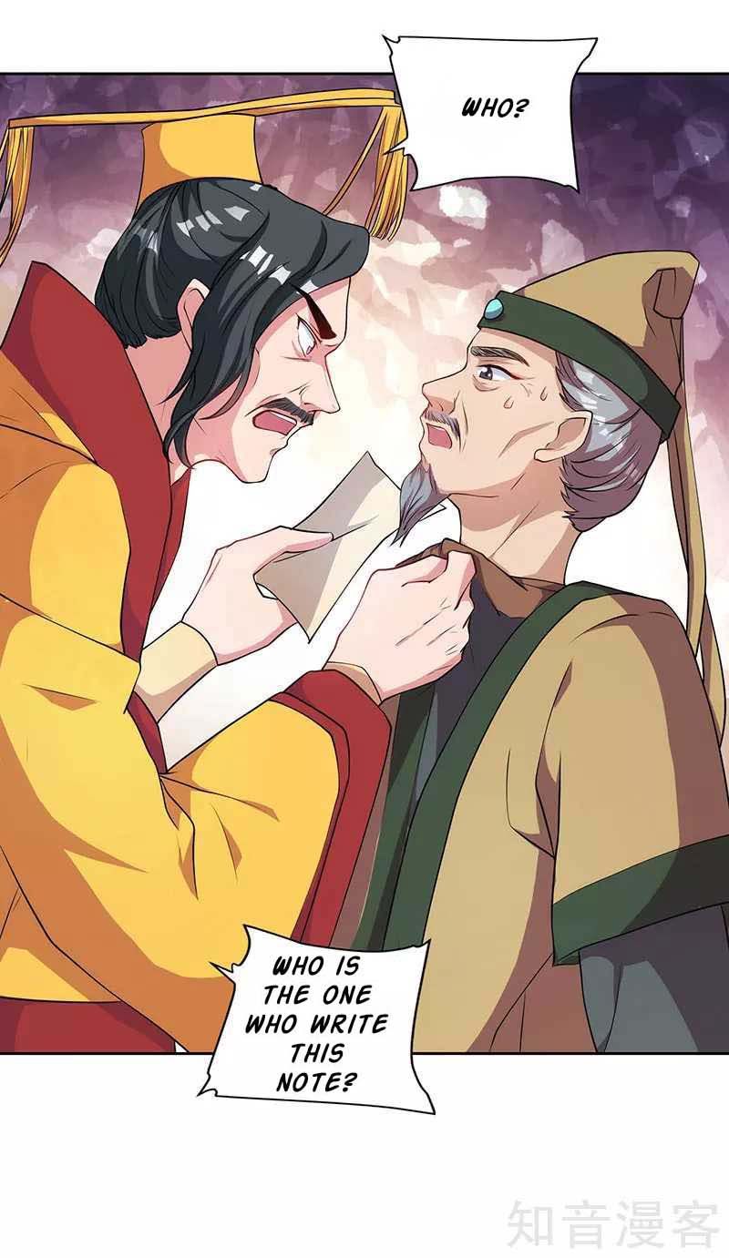 Page 8 of Chapter 46