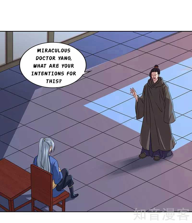 Page 27 of Chapter 46