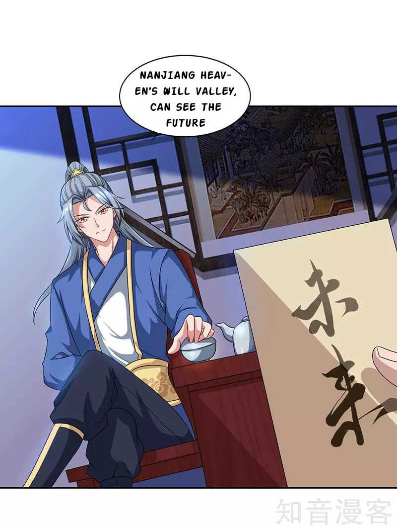 Page 28 of Chapter 46