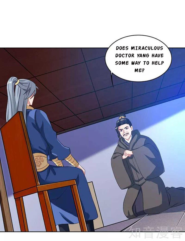 Page 7 of Chapter 47