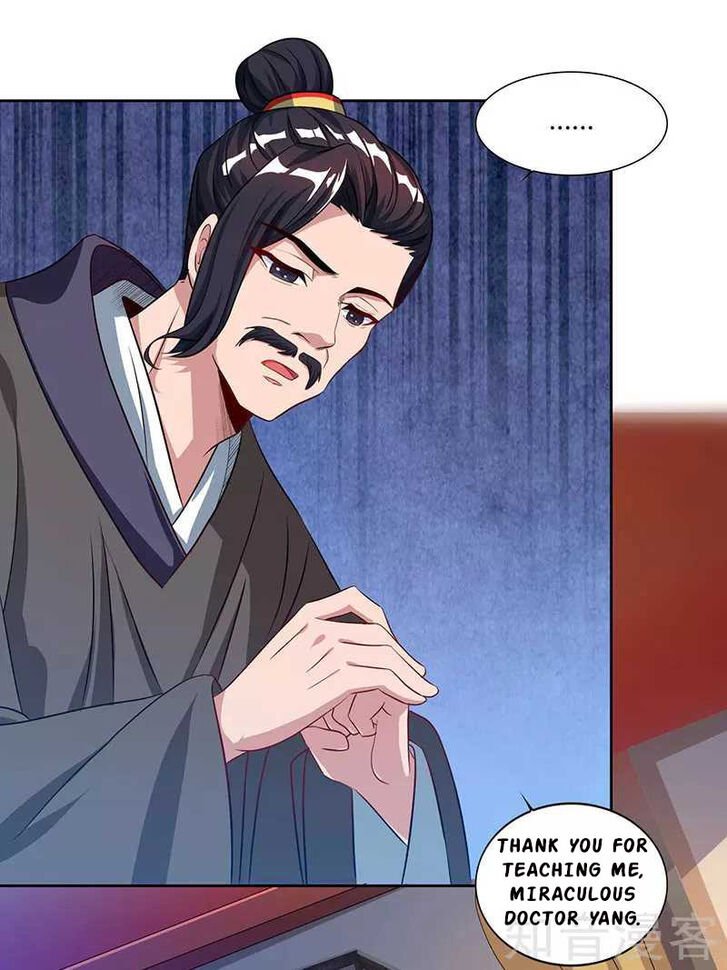 Page 15 of Chapter 47