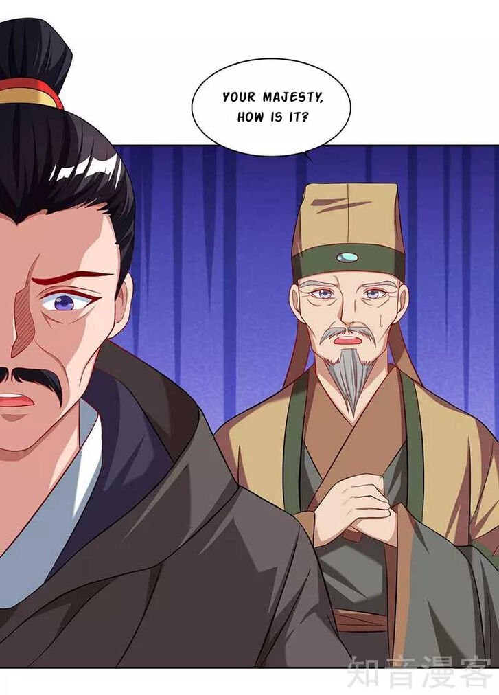 Page 23 of Chapter 47