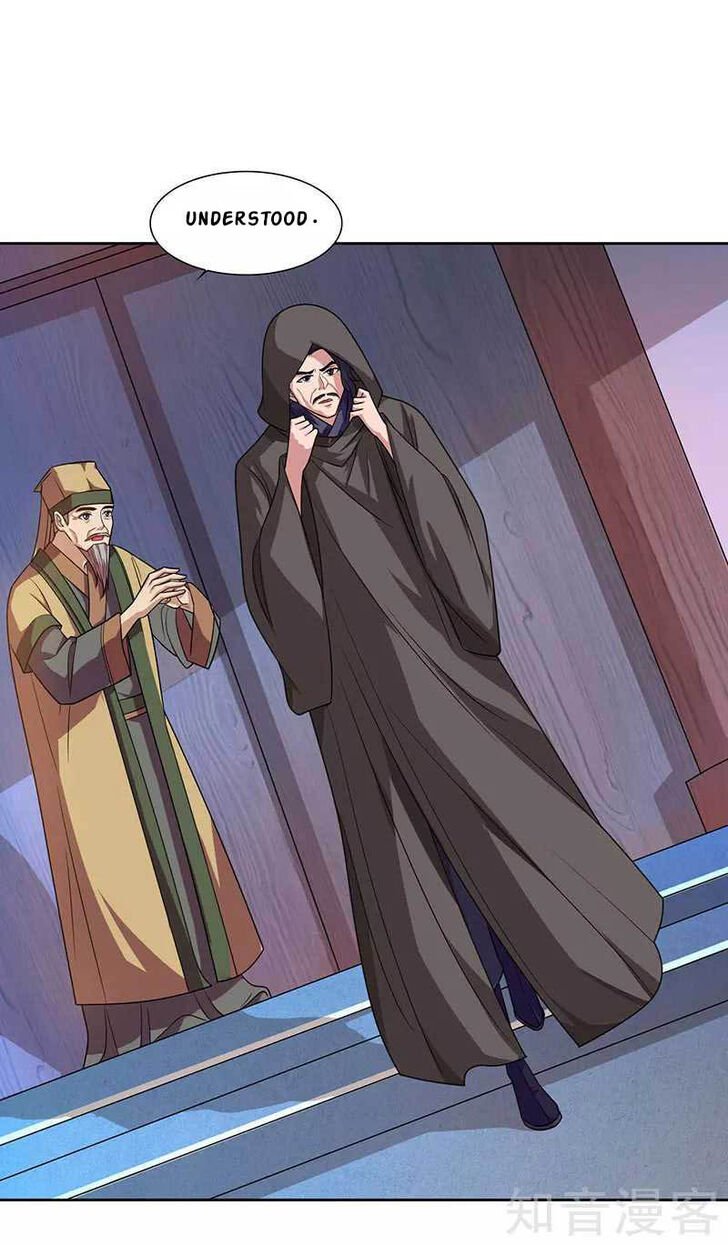 Page 25 of Chapter 47