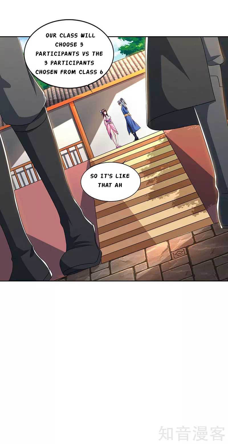 Page 27 of Chapter 48