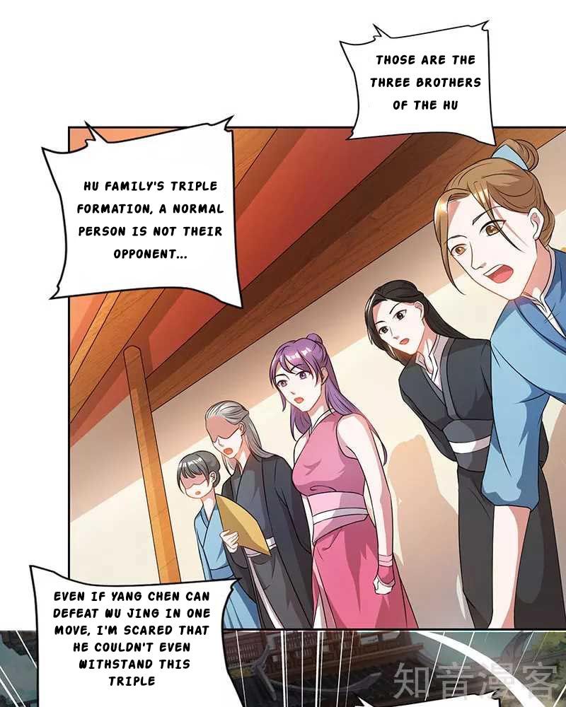 Page 11 of Chapter 49